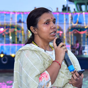 District Magistrate